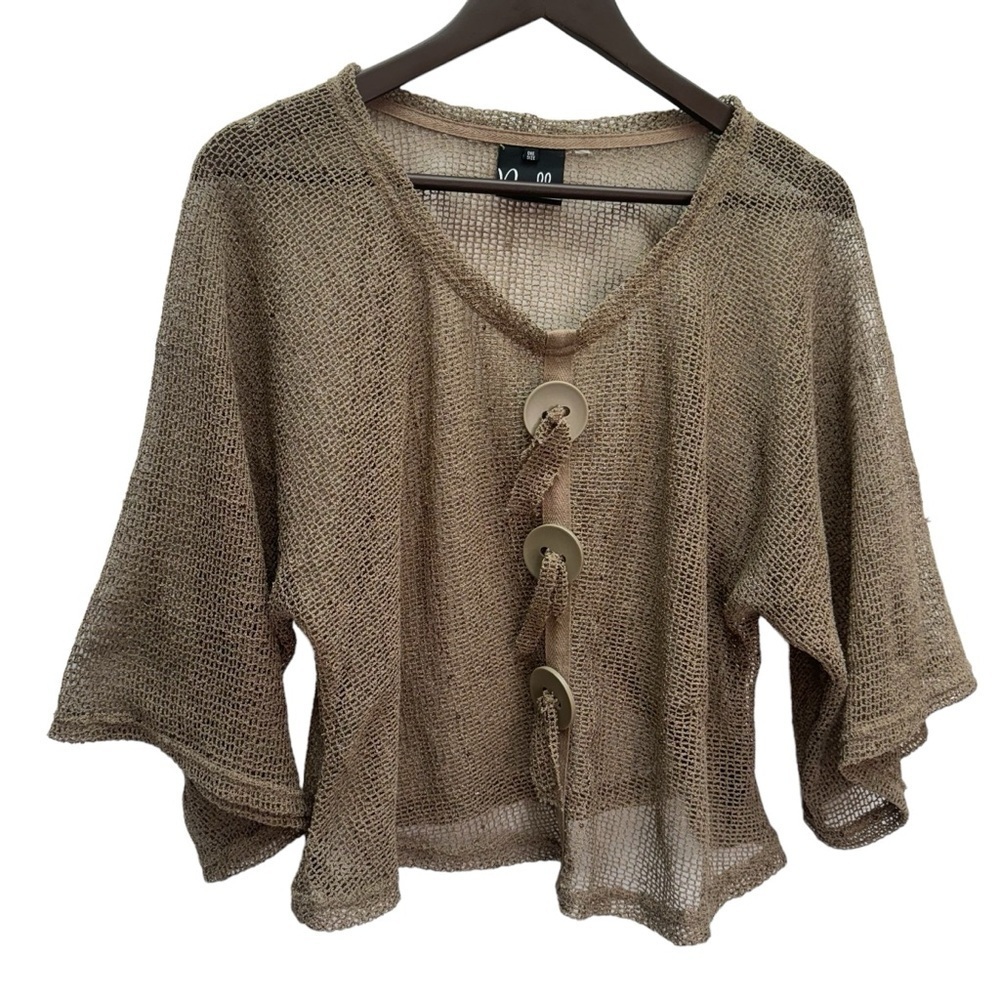 Noelle Beige One Size Loose Knit Big Button Sweater Top